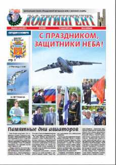 �3 11 ������� 2011