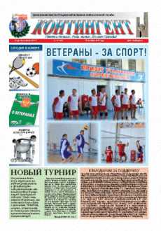 �8 27 ������� 2011