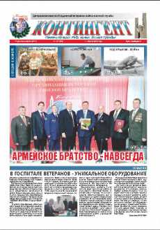 �7 5 ������ 2012